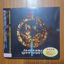 惡之華DVD，The Flowers of Evil，伊藤健太郎、玉城蒂娜、秋田汐梨，台灣正版全新109/8/7發行 歷史價格詳細信息