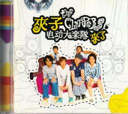 金卡價134 大亨小傳1974 未拆DVD 勞勃瑞福/凱倫布萊克 590700001180 再生工場02 歷史價格詳細信息