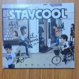 Stay Cool Dance Dance Revolution Mat Pad Plug &amp; Play TV Game By Retro Games 歷史價格詳細信息