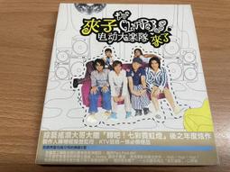 樂隊來訪時DVD，The Band's Visit，帶著笨重行囊、穿上全套制服，樂隊即將出訪 歷史價格詳細信息