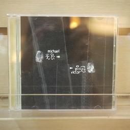 原創相對論◎無印良品 歷史價格詳細信息