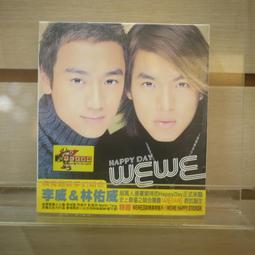 【午後書房】李斯特六首匈牙利狂想曲│馬許指揮萊比錫 [PHILIPS] 230411-81 歷史價格詳細信息