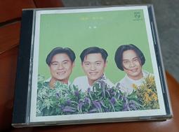 「寶貝對不起」早期木製溫度計 高雄煉油總廠 田徑俱樂部 歷史價格詳細信息