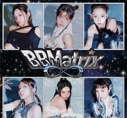 成團Uwowo悠窩窩原神cosplay 旅行者 熒 賽車cos 裝女 熒妹 歷史價格詳細信息