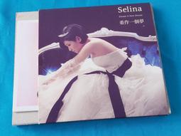 Selina~全新【P*SARO 黃蕙玲】簡約羊毛長款版針織外套6209-3087 墨綠S 歷史價格詳細信息