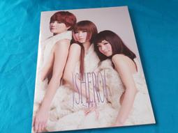 【H&S】時尚款戰術功能防潑水胸包/後背包-軍綠色 歷史價格詳細信息