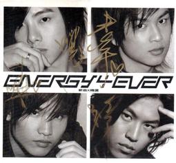 四簽名 -- 福爾摩斯探案全集第二部 -- 柯南道爾 著 -- 啟明書局早期出版 -- 亭仔腳舊書 歷史價格詳細信息