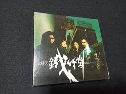 【聽竹軒】觀音立像 銅 歷史價格詳細信息