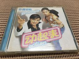 志歐無紙化會議液晶顯示屏升降器超薄一體液晶屏升降器 歷史價格詳細信息