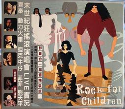 齊秦 紀念日CD 台灣正版全新 歷史價格詳細信息