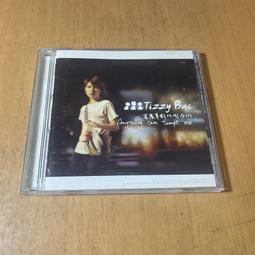 Tizzy Bac / Human Error 限量精裝版CD 台灣正版全新111/12/20發行 歷史價格詳細信息