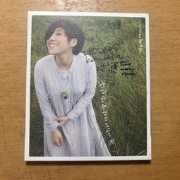 CD/逗陣來作伙/劉三陪你過聖誕，未拆封 歷史價格詳細信息