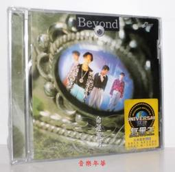 環球華夫阿甘鞋運動鞋男2023新款秋冬增高男鞋百搭休閑情侶老爹鞋 歷史價格詳細信息