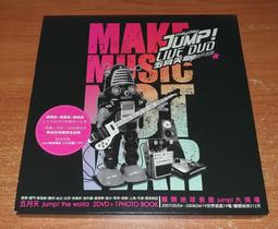 [DVD] - 真善美 The Sound of Music 高清版 ( 台聖正版 ) 歷史價格詳細信息