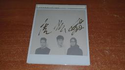 10萬小時質保自調控電伴熱線恆功率(颶風PHC)Fire fox火狐品牌 歷史價格詳細信息