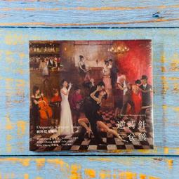 全新未拆 32GB 桌機 KINGSTON 金士頓 DDR4 3200 32G KVR32N22D8/32 歷史價格詳細信息