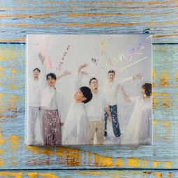 【志明華語CD】｜全新未拆｜ Skyline 天際線融合爵士樂團／城市翦影 City Silhouette 歷史價格詳細信息