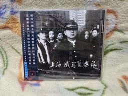 -荷蘭 樂透 beaphar 精油防蚤項圈 犬用 貓用 歷史價格詳細信息