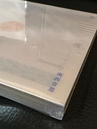 我那麼拼命，就是不想平庸至死：跨越迷茫、怯懦、憂鬱、不安、焦躁的勇氣，變[二手書_良好]6511 TAAZE讀冊生活 歷史價格詳細信息