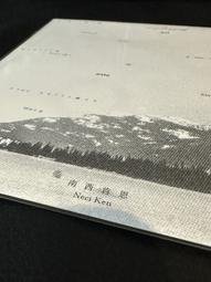 南西威爾森 耶誕祝福 A Nancy Wilson Christmas MCGJ1008 歷史價格詳細信息