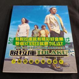 《啟元唱片》[藍光DVD] 亂世佳人 GONE WITH THE WIND 輕微細紋 歷史價格詳細信息
