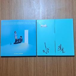 原子邦妮 ASTRO BUNNY 如果我有勇氣失去你CD 台灣正版全新110/12/31發行 歷史價格詳細信息