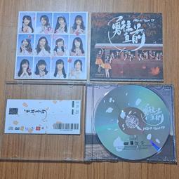 AKB48的光與影／李世暉, 林芙白, 蔡彥亭／9789869466806 歷史價格詳細信息