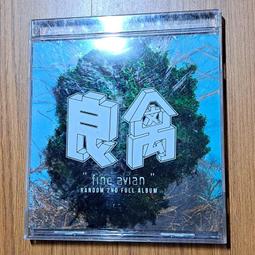 Random Toy Sung Chan Riize KPOP 歷史價格詳細信息