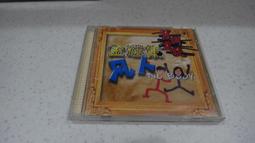 金品茶集 傳藝台灣單罐系列 極品高山烏龍茶75g 歷史價格詳細信息