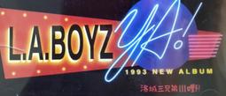 (二手CD)L.A.BOYZ  Fantasy 洛城三兄弟 5~共10首丨飛碟唱片(原盒裝，附歌詞) 歷史價格詳細信息