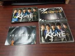 【K-2】one night 英文 立體 發泡 長袖上衣 水洗 大學T 復古 刷舊 圓領上衣 衛衣【D120】 歷史價格詳細信息