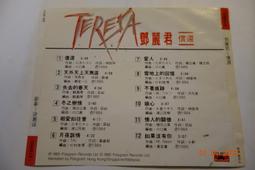 香港君淩電熱單頭旋轉華夫爐華夫餅機松餅機商用格子餅機可麗餅機 歷史價格詳細信息