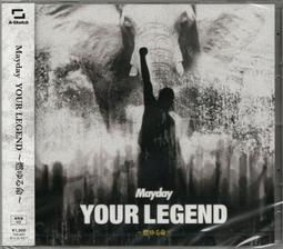 【陽光小賣場】五月天《離開地球表面》CD+DVD影音雙全限定版 陳綺貞私奔到月球 紀曉君 知足/垃圾車07新版 歷史價格詳細信息