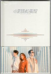 【陽光小賣場】小男孩樂團《第三個願望》分享典藏版 台版全新未拆 轉身以後 薛丁格的貓 獨家收錄守著陽光守著你片插曲 歷史價格詳細信息