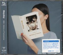 【陽光小賣場】五月天《離開地球表面》CD+DVD影音雙全限定版 陳綺貞私奔到月球 紀曉君 知足/垃圾車07新版 歷史價格詳細信息