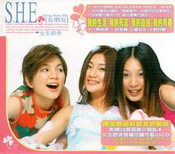 SH-02錄音手環 錄音筆 32GB/64GB 可做MP3 聽歌 錄影 錄音 可做U盤錄音筆 可當手錶使用17232 歷史價格詳細信息