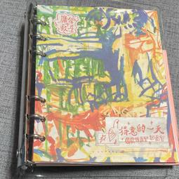 二手 得意空調微電腦控制系統DEI-707B面板(拆機品未測當銷帳零件品 歷史價格詳細信息