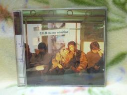 【Be My Boyfriend】半年保固 睫毛器 專業級 睫毛捲翹 睫毛 睫毛夾 插電式 歷史價格詳細信息