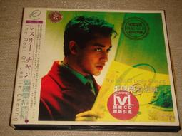 張國榮鞏俐張丰藝演出霸王別姬電影3dvd精裝版收幕後製作花絮等跨頁寫真圖說 絕版 歷史價格詳細信息