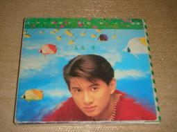 1993年新竹東區扶輪社紀念---銀章----紀念幣--直徑4公分 歷史價格詳細信息