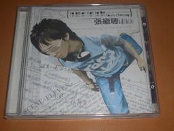 99元特區-天際浩劫 Skyline DVD，全新未拆封 歷史價格詳細信息