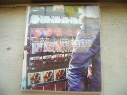 蘇永康好精選 粵語 +Music Box 共2片CD 044001647628 粵語光碟九成新輕微小細紋 附歌詞 歷史價格詳細信息