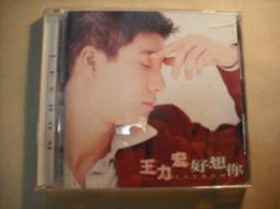 1996年發行 5林吉特紙幣 〔馬來西亞紙幣〕 歷史價格詳細信息