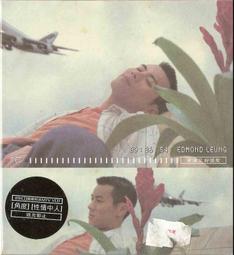 梁氏父子3代加深鑄鐵炒鍋家用老式鐵鍋無塗層加厚炒菜鍋不粘鍋 歷史價格詳細信息