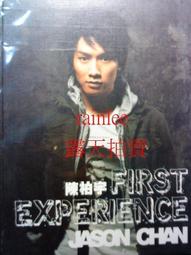 【Jason包裝網】台塑生醫Dr's Formula-抗菌洗手乳400cc (瓶裝) 歷史價格詳細信息