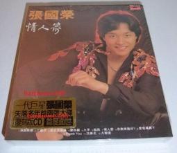 十雙包郵 男士襪子春夏棉質中筒襪運動商務襪 吸汗透氣地攤學生襪 歷史價格詳細信息