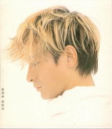 劉德華 笨小孩 1993~1998 國語精選 DISC ONE 1 CD專輯 二手 歷史價格詳細信息