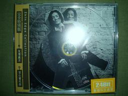 鄭伊健 兒童樂園 完全特別版 單曲CD  絕版 (現貨) 歷史價格詳細信息