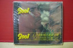 五金FreneciecTW] 珠寶工具螺母五金收納盒珠子收納盒螺絲收納盒-正正精品 歷史價格詳細信息