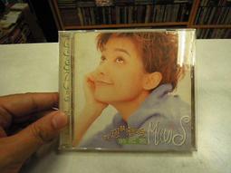 古今書廊《戀戀情歌。卡拉回顧展第1輯》│LD 雷射影碟│片況良好 歷史價格詳細信息